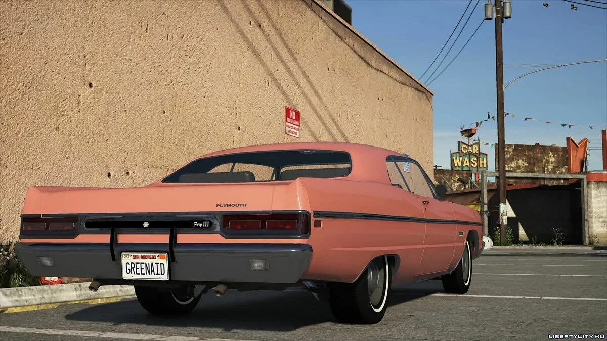 Классические цвета автомобилей 1.9 / GTA 5