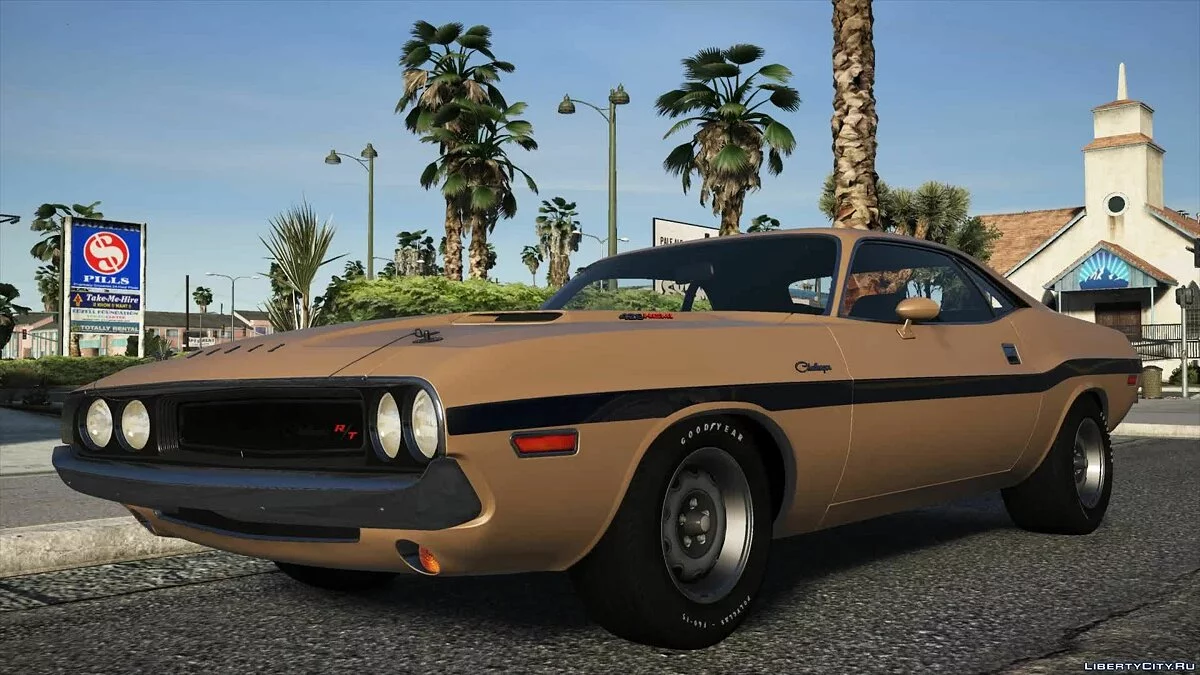 Классические цвета автомобилей 1.9 / GTA 5