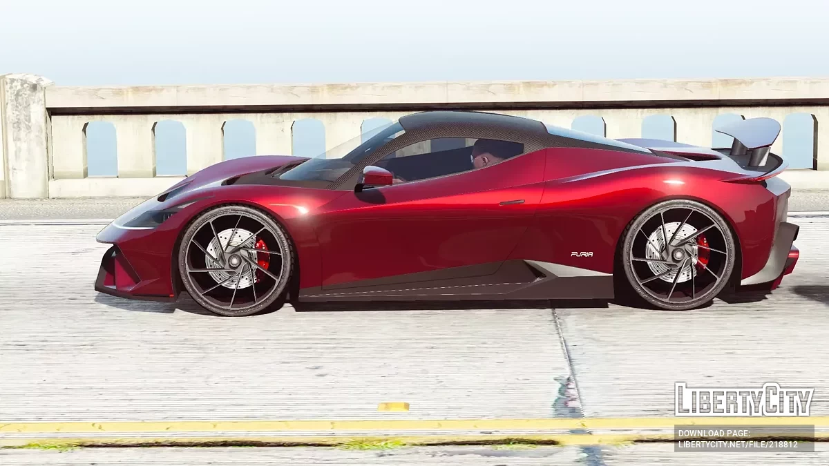 Удаление эффектов линз с экрана / GTA 5