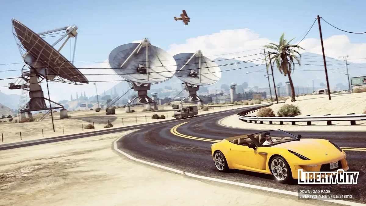 Удаление эффектов линз с экрана / GTA 5