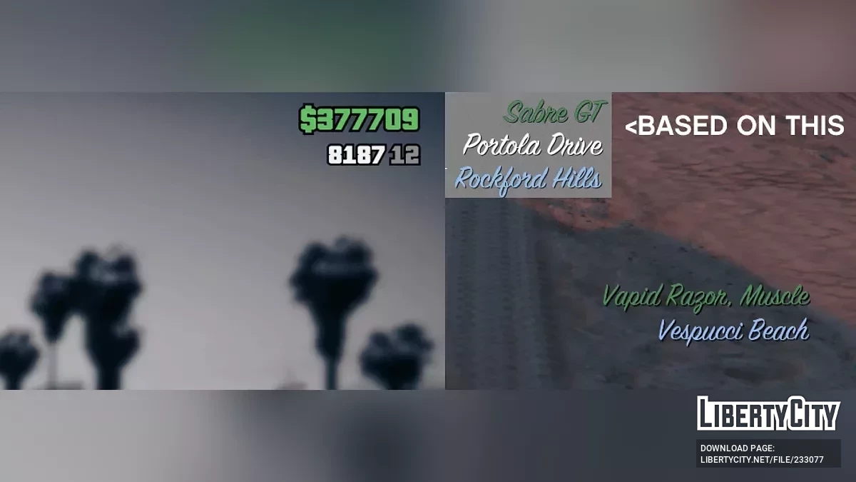 Цвет HUD Концепции Стива Уолша / GTA 5