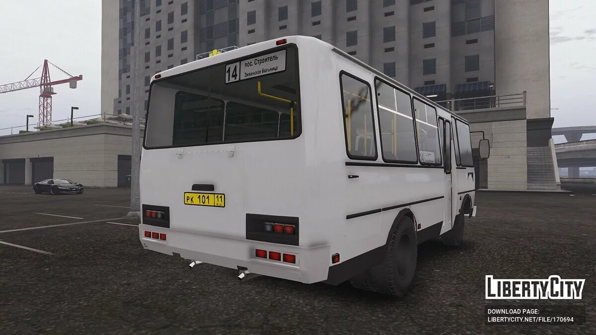 ПАЗ 3205 [Add-On | RU Plates] / GTA 5