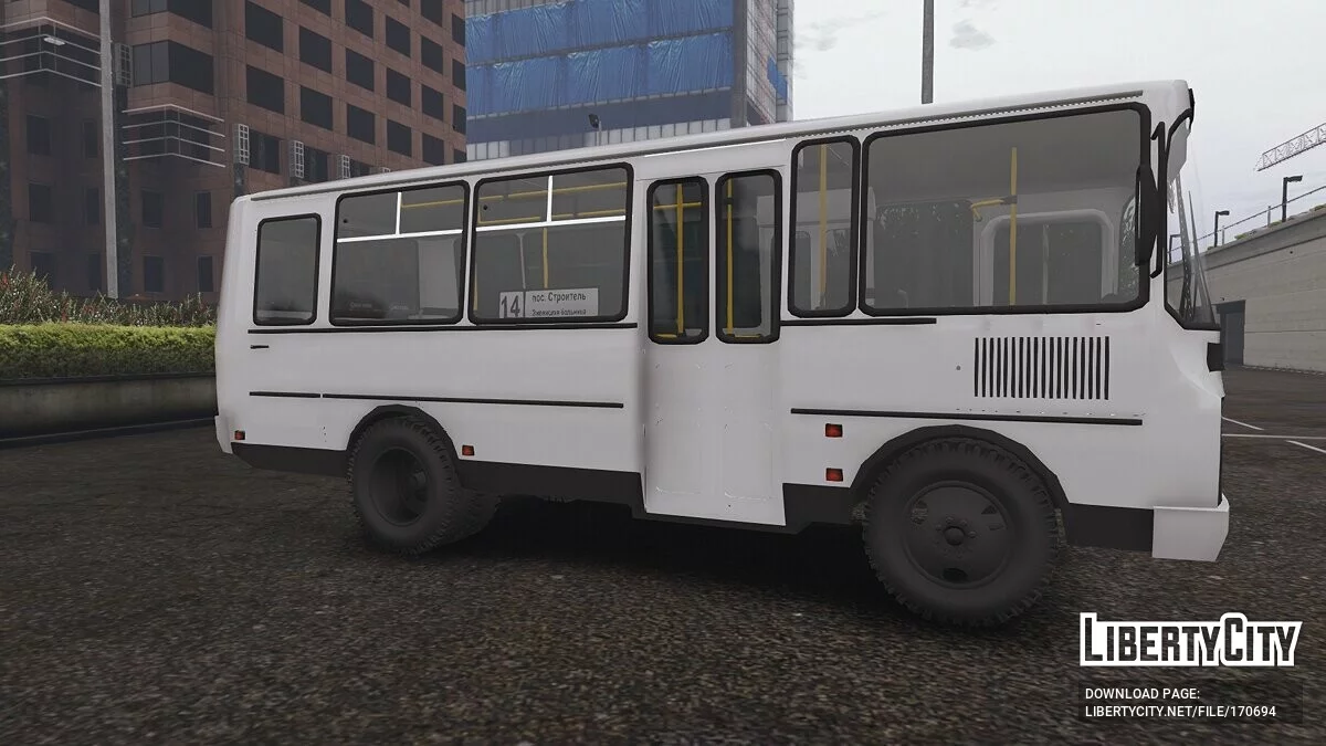 ПАЗ 3205 [Add-On | RU Plates] / GTA 5