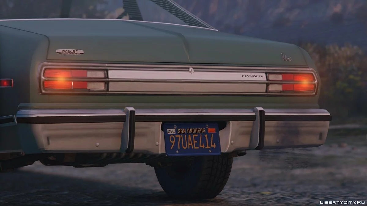 1977 Plymouth Volare Coupe [Add-On / Replace] 1.1 / GTA 5