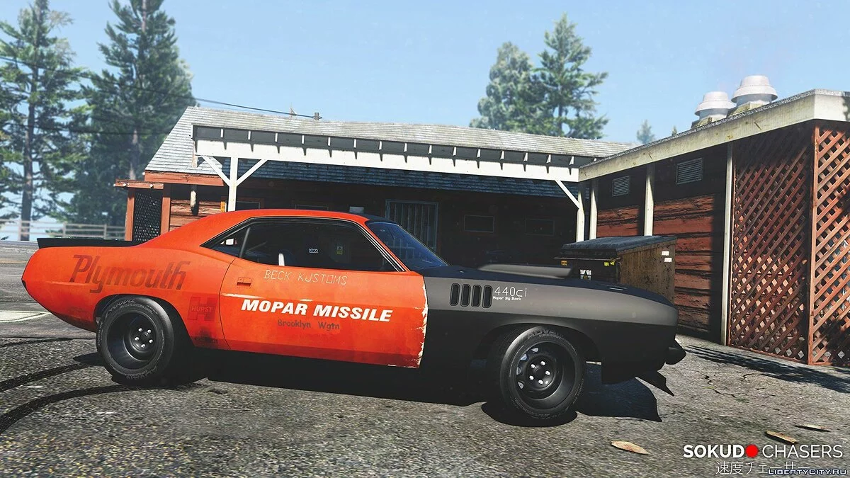 Plymouth 'Kuda BeckKustoms 1.0 / GTA 5