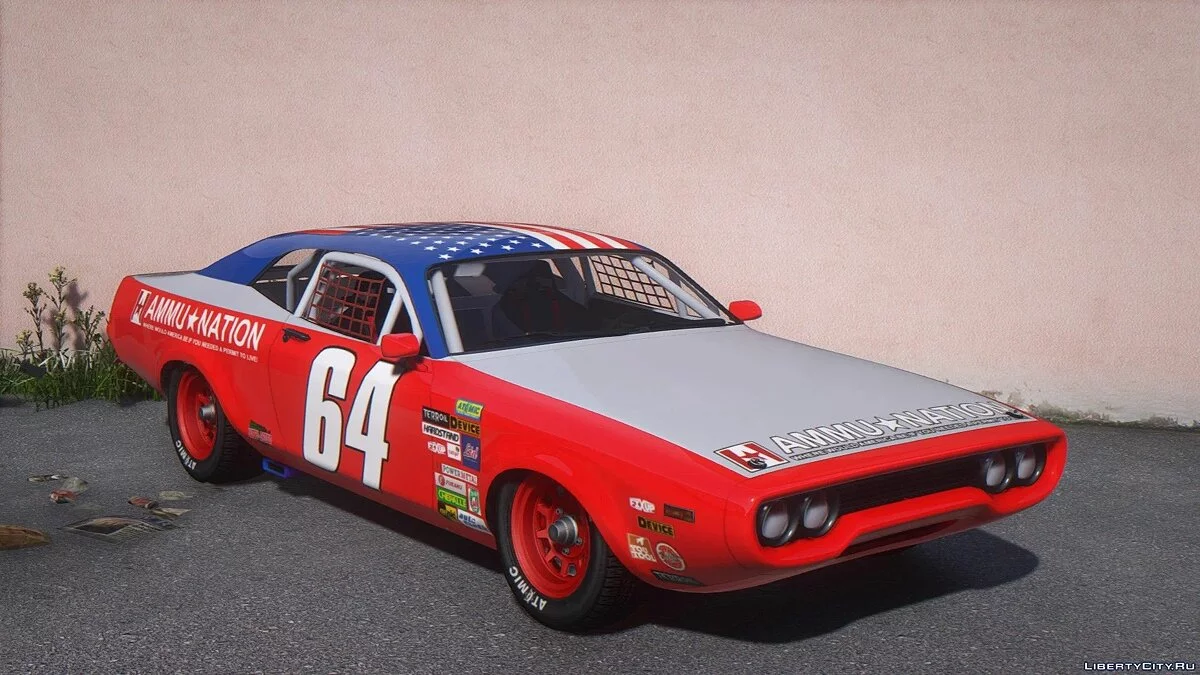 Schyster Velox (Plymouth GTX) v1.1 / GTA 5