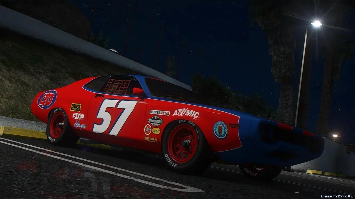 Schyster Velox (Plymouth GTX) v1.1 / GTA 5