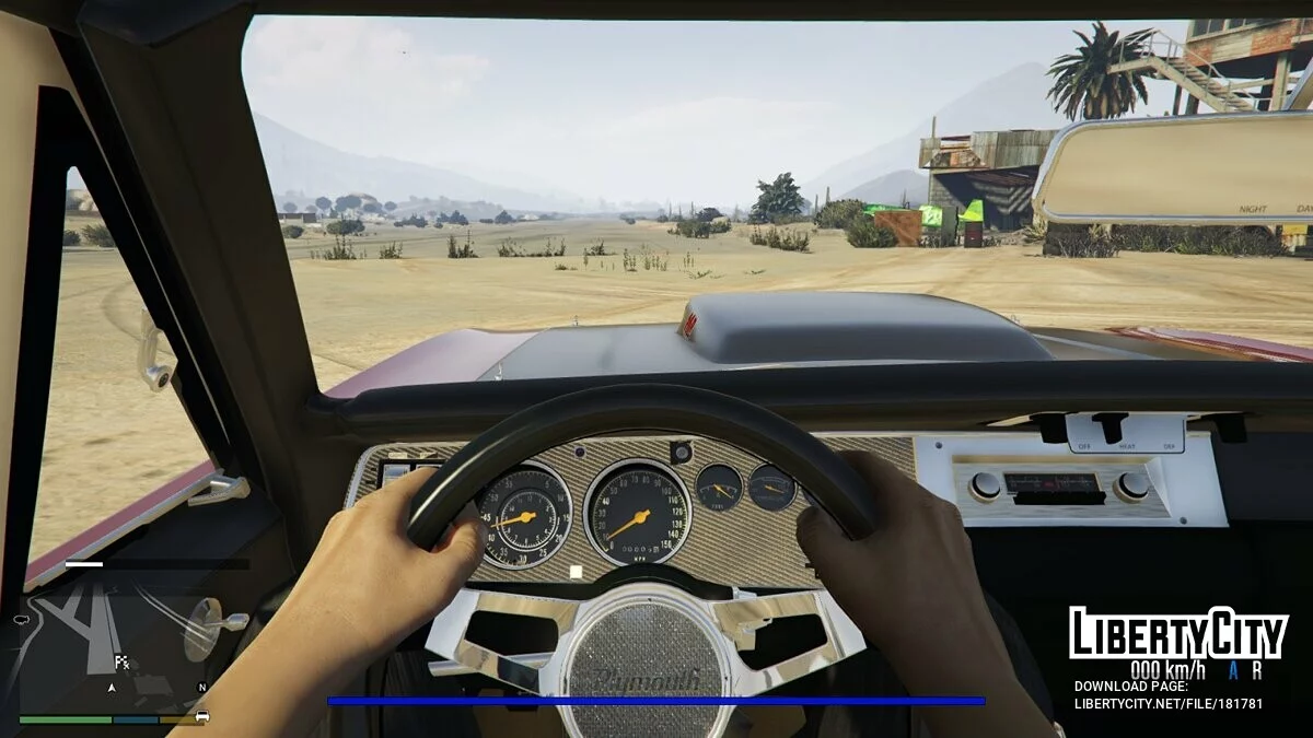 Plymouth Road Runner из Fast and Furious 7 [Add-On | VehFuncs V] 0.1 / GTA 5