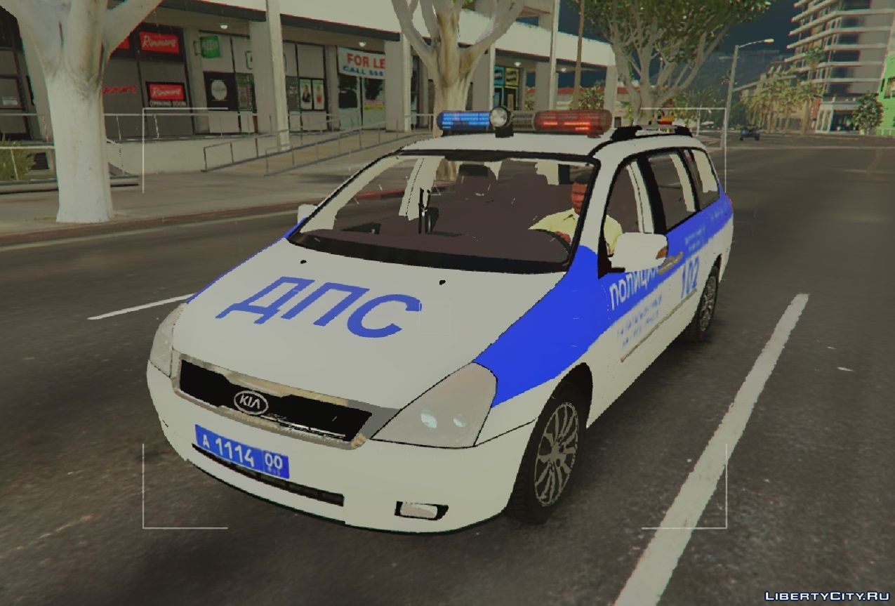 Машины дпс гта 5. GTA 5 ДПС. Kia Carnival Police. Полиция ДПС.