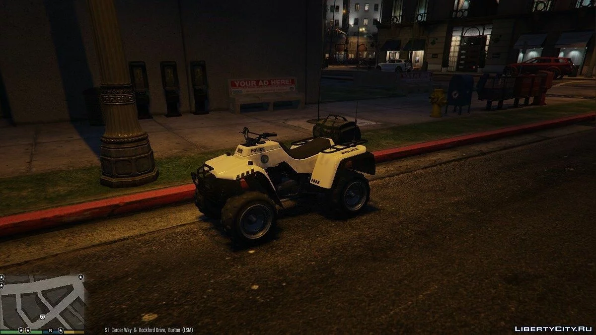 LSPD ATV [Add-On] 1.0 / GTA 5