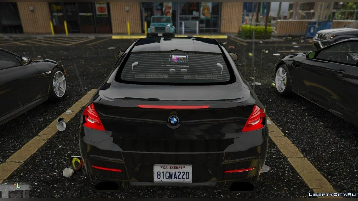 Vilner Bullshark FBI 1.0 / GTA 5