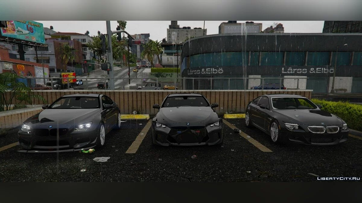Vilner Bullshark FBI 1.0 / GTA 5