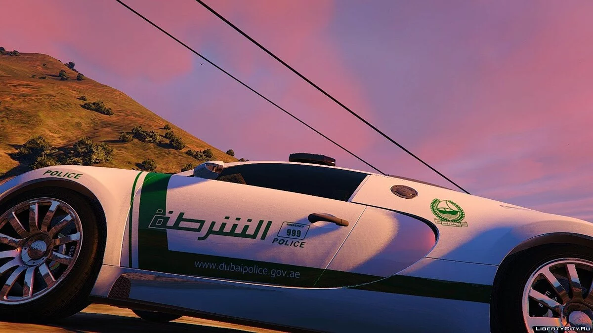 Bugatti Veyron - Dubai Police [4K] 1.0 / GTA 5