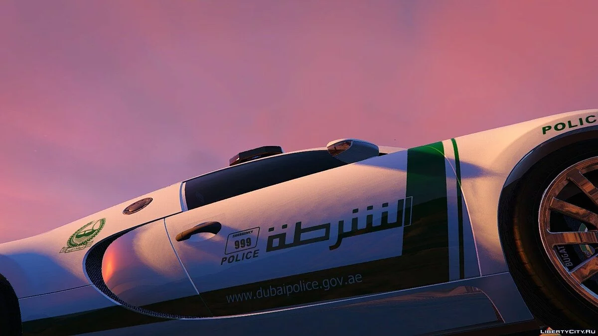 Bugatti Veyron - Dubai Police [4K] 1.0 / GTA 5