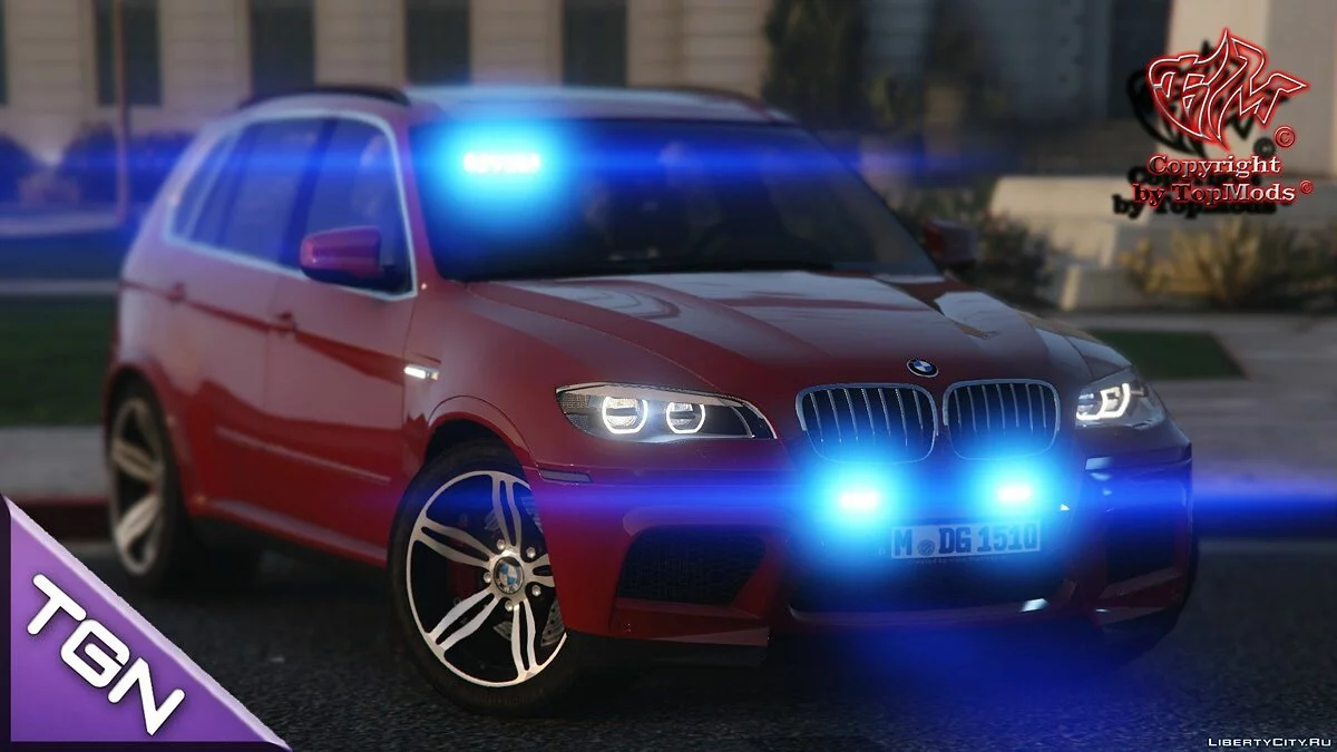 BMW X5 M Kripo Bayern DG Edition 1.0.0 / GTA 5