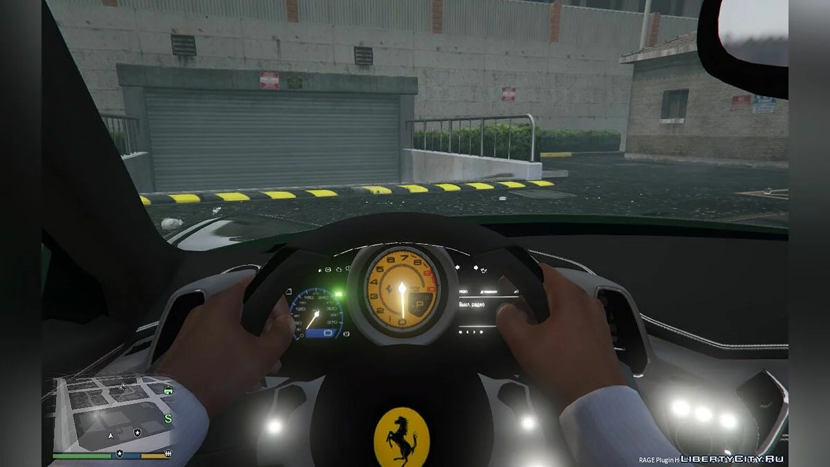 FERRARI POLICE ELS+FERRARI [ADD-ON] PACK / GTA 5