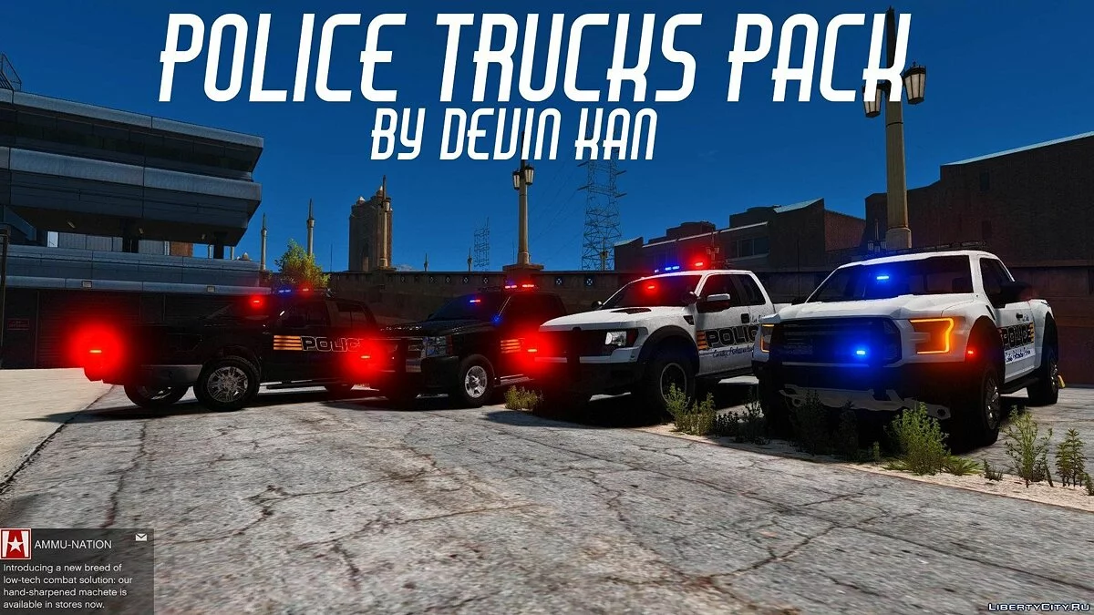 Pickups Police Pack [ELS] 1.0 / GTA 5