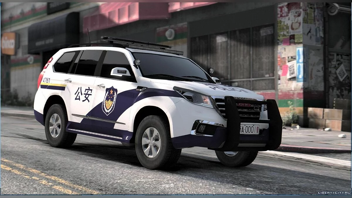 Great Wall Haval H9 Police [Replace] 1.1 / GTA 5