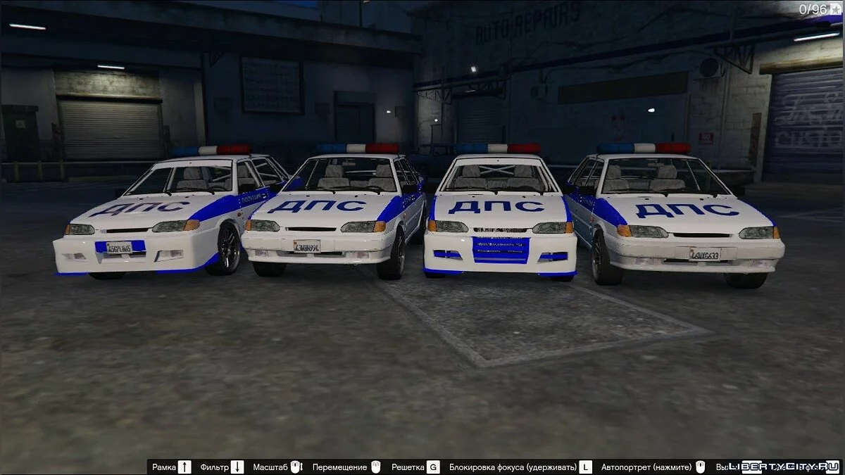 VAZ-2114-2115 Lada Police [Replace | Tuning] 1.0 / GTA 5