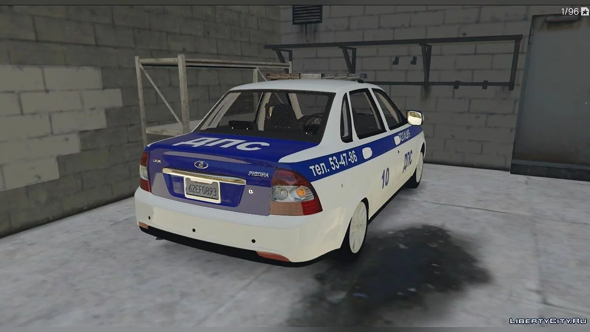 VAZ-2170 LADA-POLICE / GTA 5
