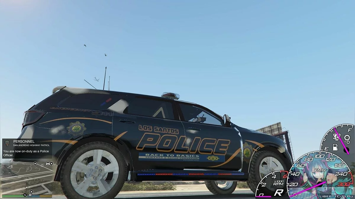 LESEDI VS BRA REFF LSPS SOUTH AFRICA / GTA 5