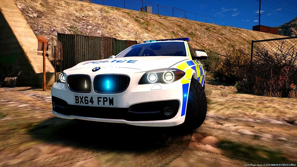 BMW F11 530D - Generic [ELS] V1 / GTA 5