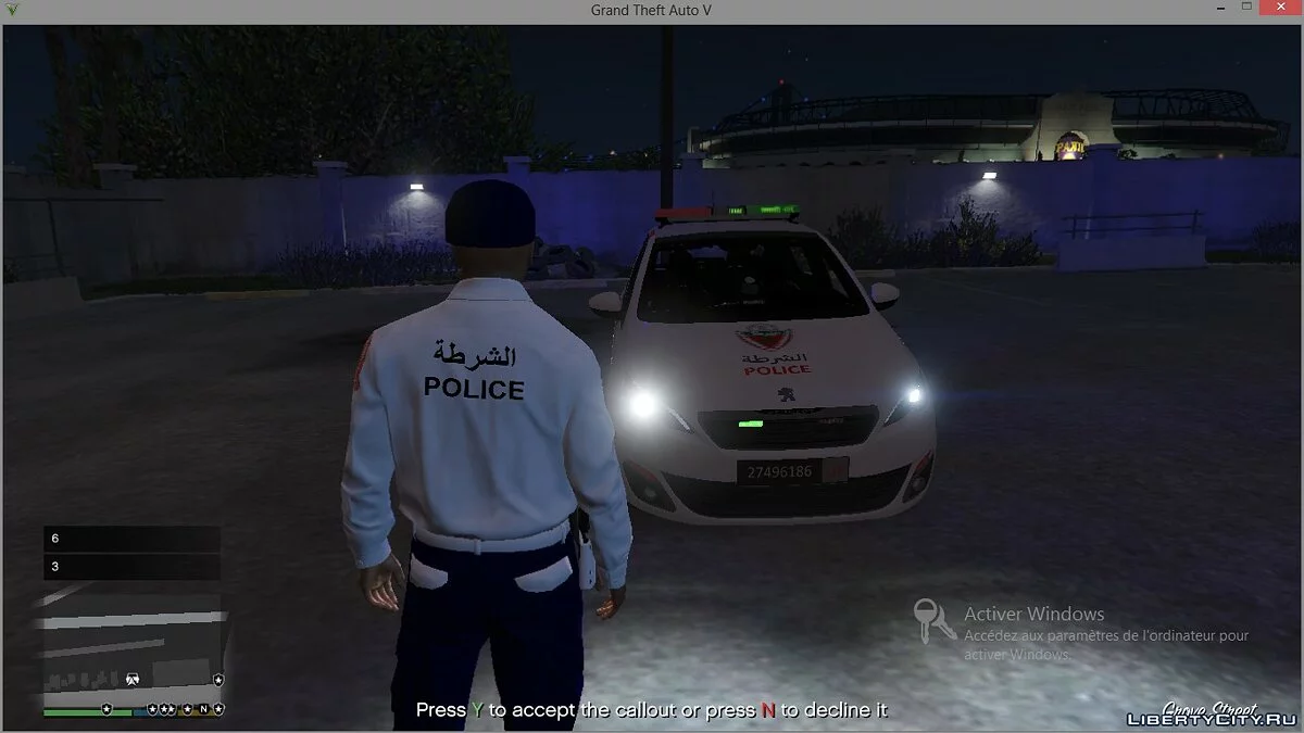 Peugeot 308 Maroc Police MOROCCO 1.2 / GTA 5