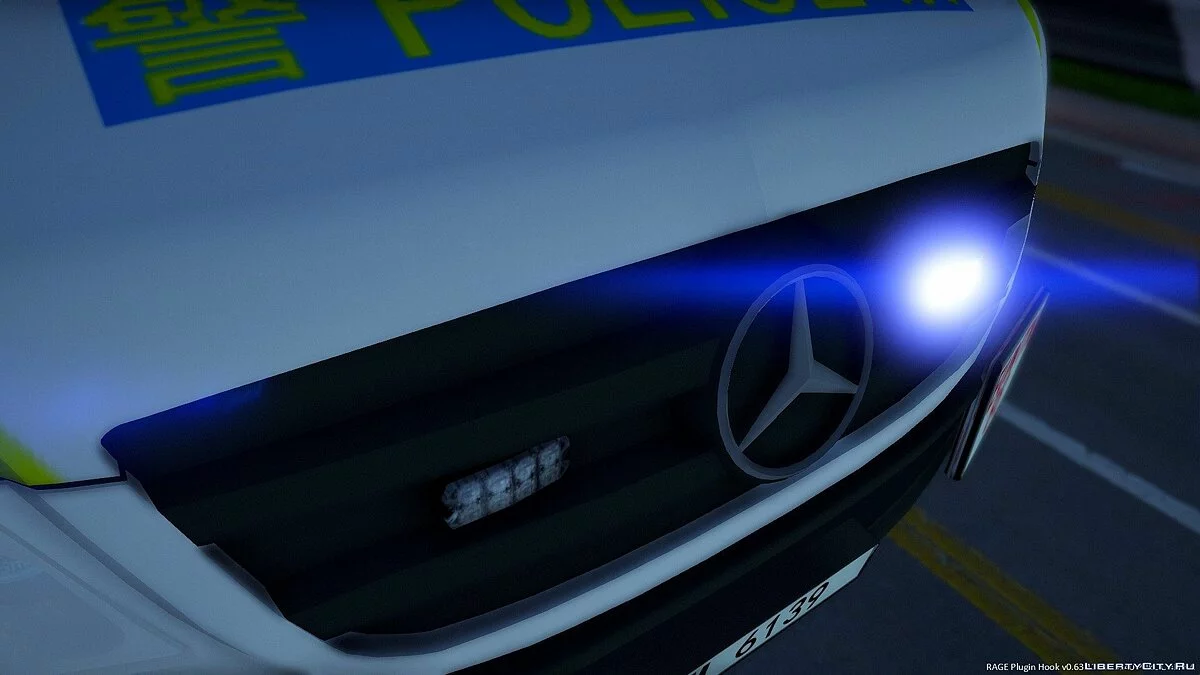 Hongkong China police sprinter v1.0 / GTA 5