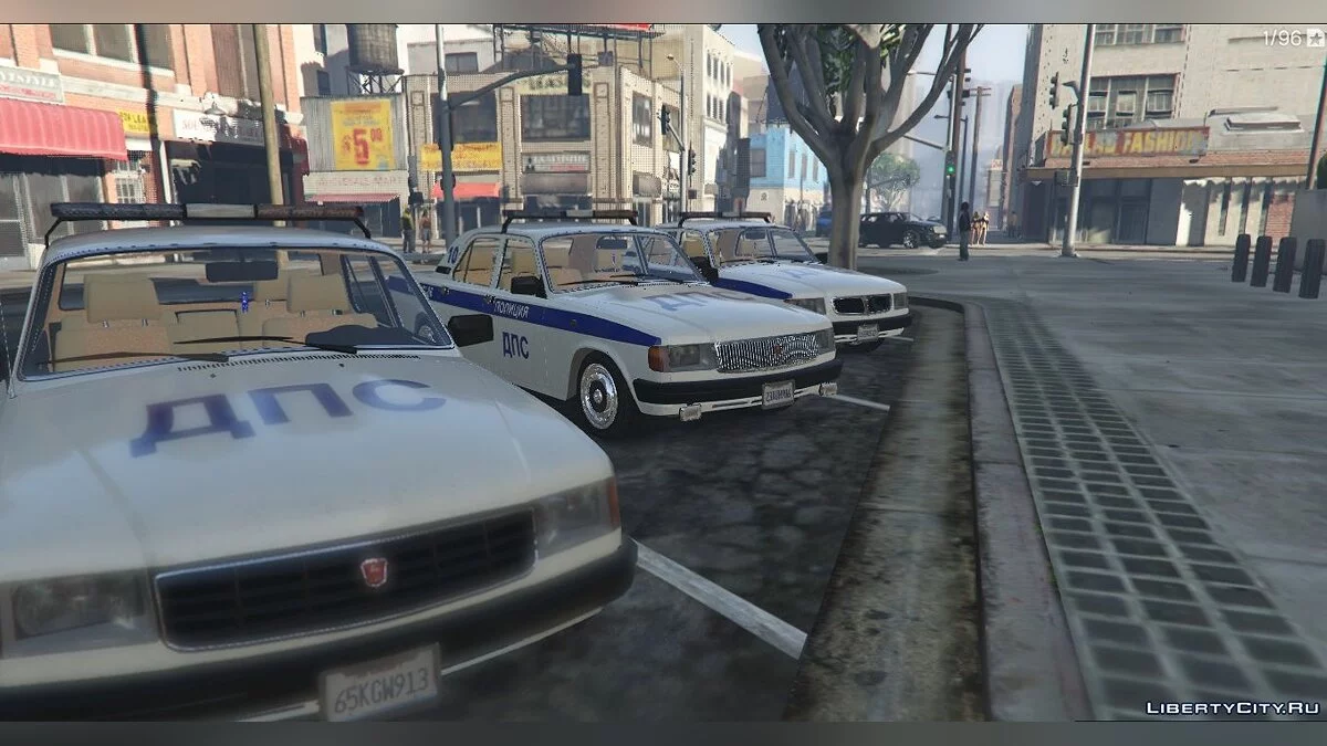 GAZ-31029-POLICE / GTA 5