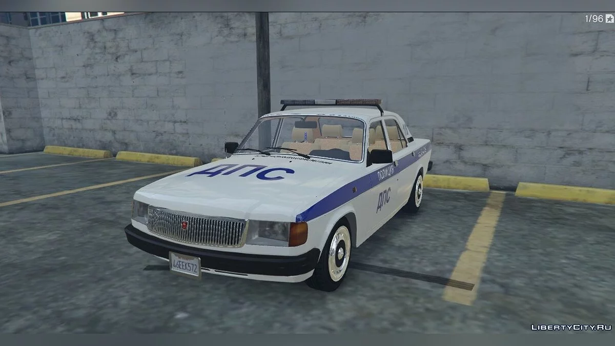GAZ-31029-POLICE / GTA 5