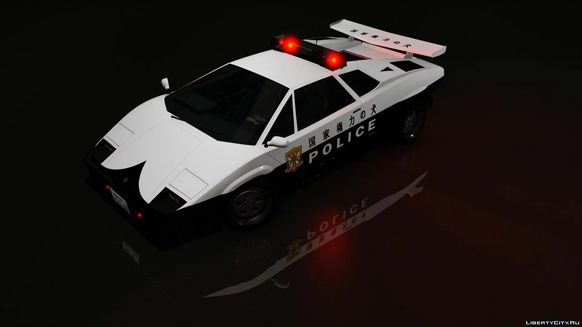 Pegassi Torero - Tokyo Metropolitan PD [Add-On] 1.0 / GTA 5