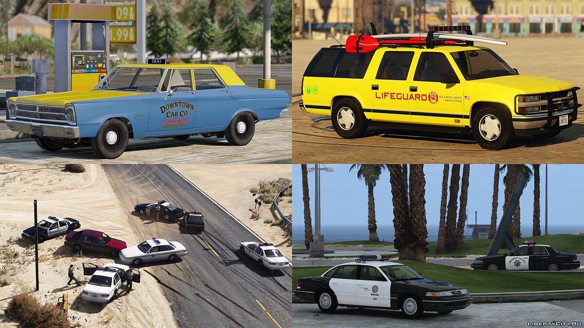 Скачать Retro Emergency Vehicles Pack 1.3.0 - Пак служебных машин в стиле  ретро для GTA 5