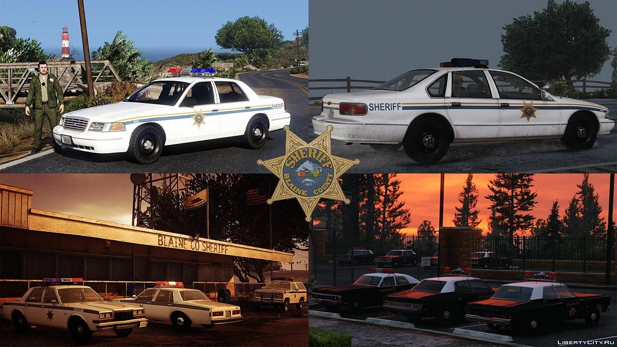 Retro Emergency Vehicles Pack 1.3.0 - Пак служебных машин в стиле ретро / GTA 5