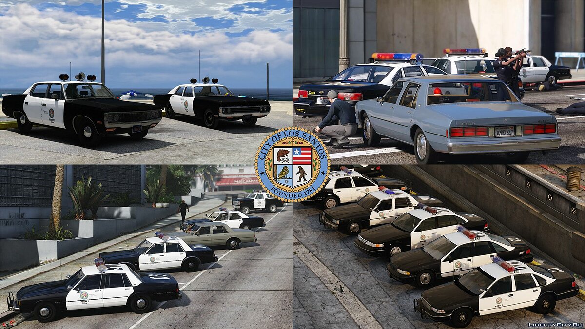 Скачать Retro Emergency Vehicles Pack 1.3.0 - Пак служебных машин в стиле  ретро для GTA 5