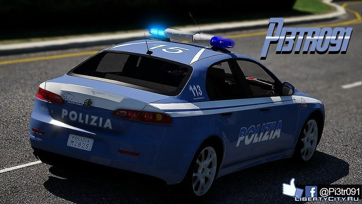 Alfa Romeo 159 Полиция / GTA 5