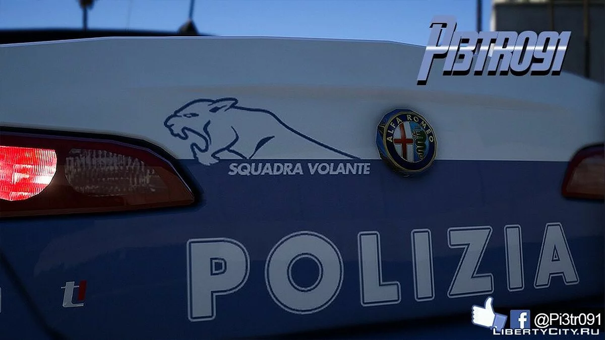 Alfa Romeo 159 Полиция / GTA 5