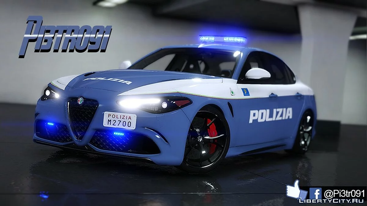Alfa Romeo Giulia - Полиция  / GTA 5