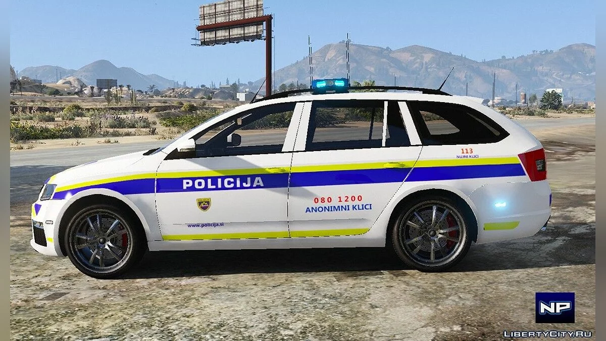 Skoda Octavia Caravan - Словенская полиция / GTA 5