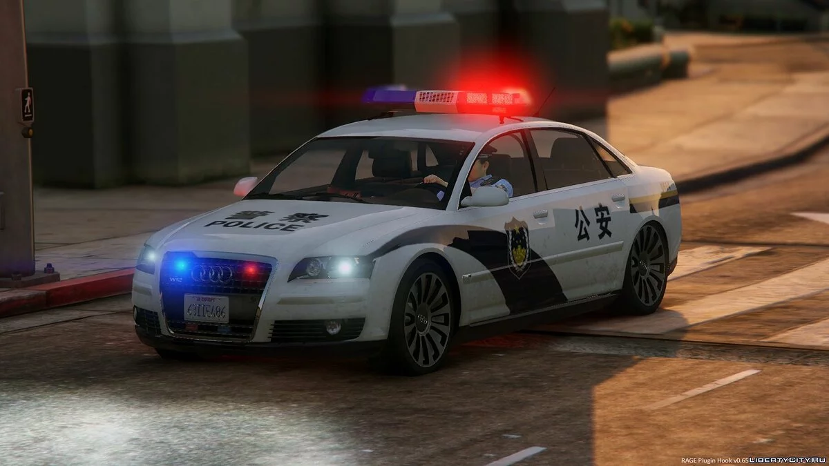 Audi A8 - Китайская полиция / GTA 5