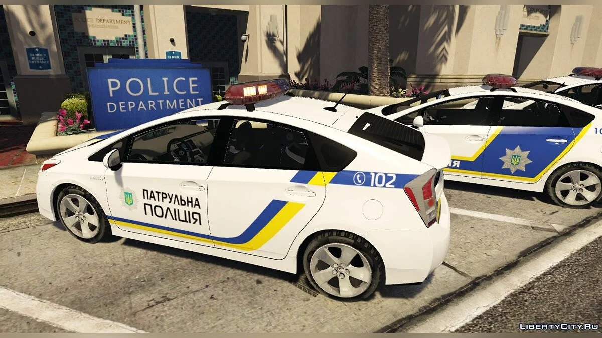 2009 Toyota Prius - Полиция Украины / GTA 5