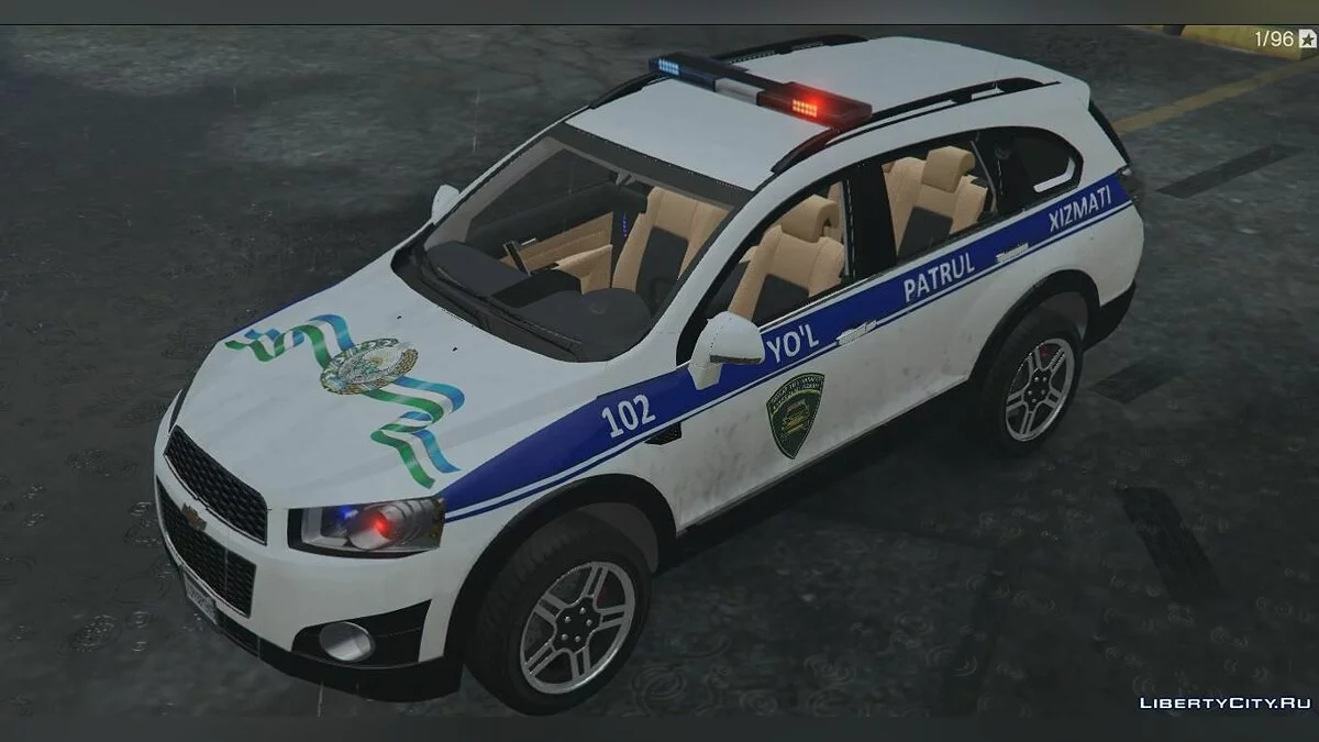 Chevrolet Captiva 2 Police / GTA 5