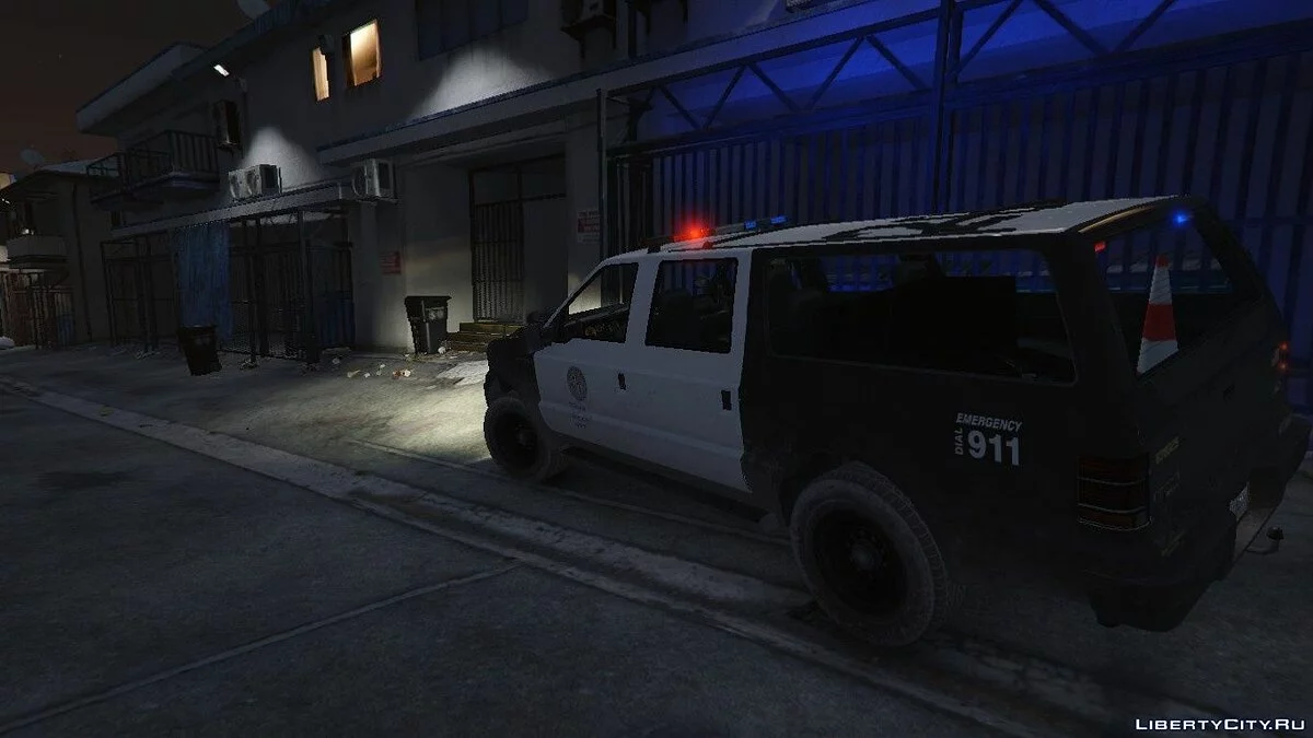 Vapid Executioner полиция / GTA 5