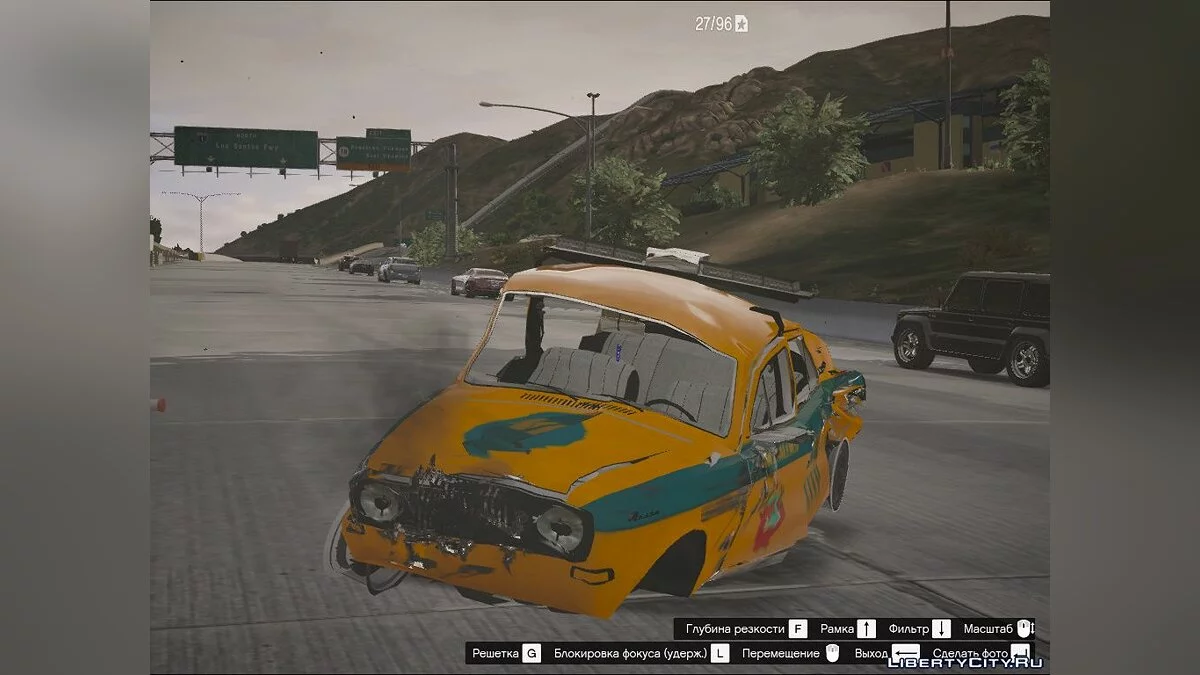 ГАЗ 24 - Милиция СССР / GTA 5