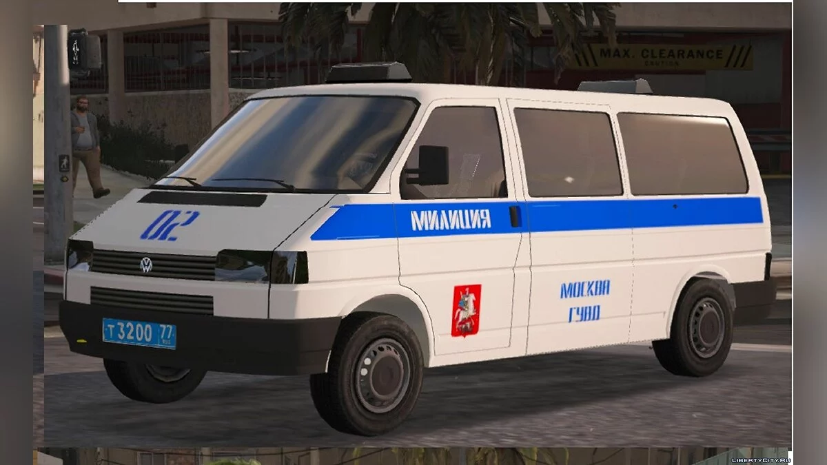 Volkswagen Transporter Police T4 - Милиция ГУВД Москвы / GTA 5