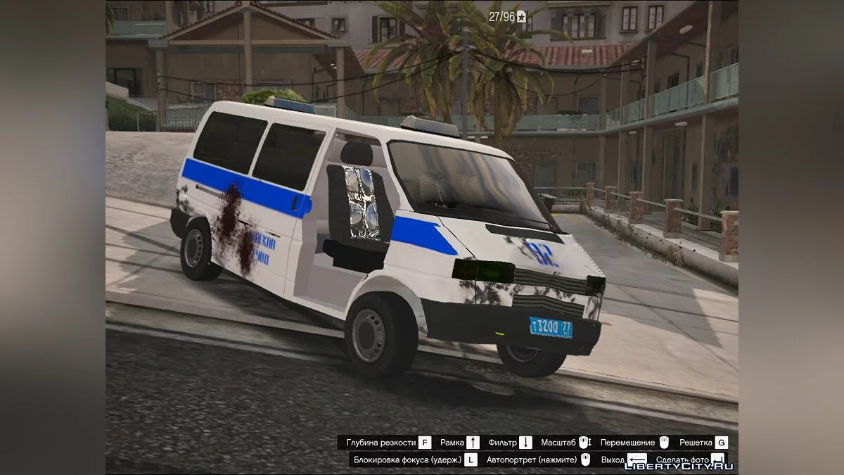 Volkswagen Transporter Police T4 - Милиция ГУВД Москвы / GTA 5