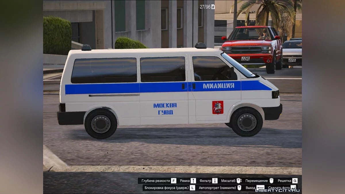 Volkswagen Transporter Police T4 - Милиция ГУВД Москвы / GTA 5