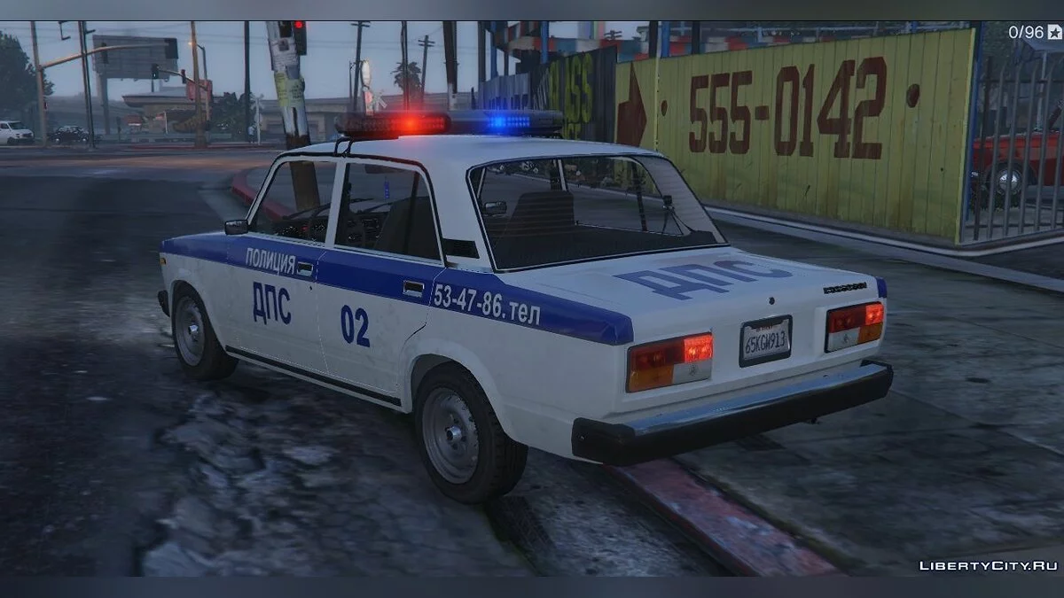 ВАЗ 2105 - Машина полиции / GTA 5
