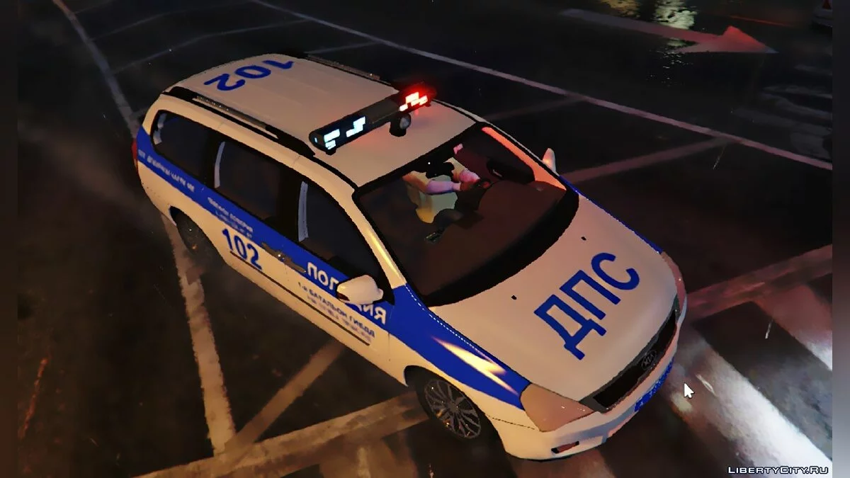 KIA CARNIVAL 2011 Полиция ДПС ГИБДД / GTA 5