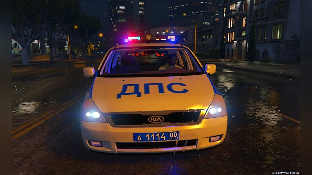KIA CARNIVAL 2011 Полиция ДПС ГИБДД / GTA 5