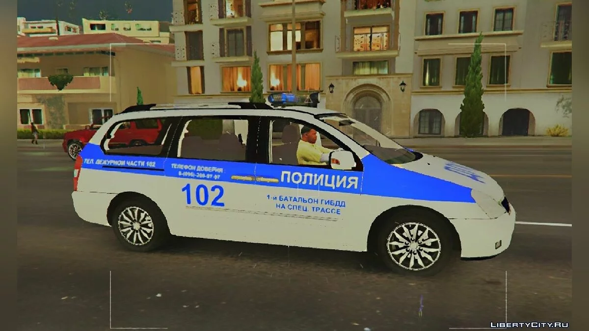 KIA CARNIVAL 2011 Полиция ДПС ГИБДД / GTA 5